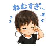 854512160