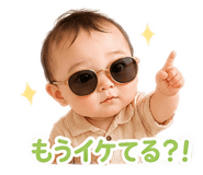 854512203