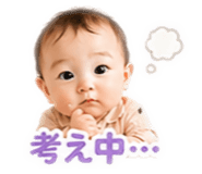 854512221