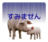 854514865