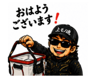 854515030