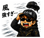 854515032