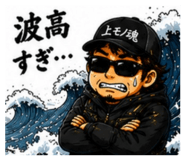 854515034