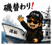 854515036