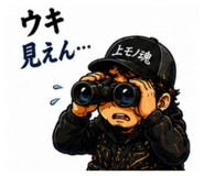 854515039