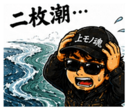 854515042