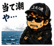854515043
