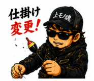 854515048