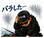 854515049
