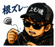 854515050