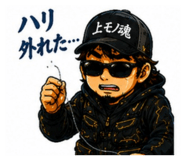 854515051