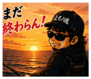 854515052