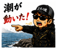 854515054