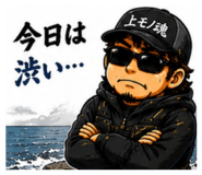 854515055