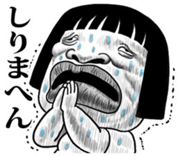 8545155