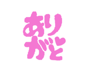 854515604