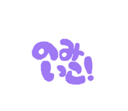 854515606