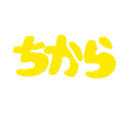 854515608