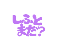 854515609