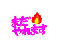 854515616