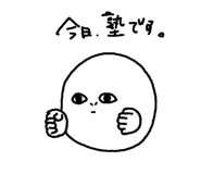 854515754