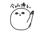 854515756