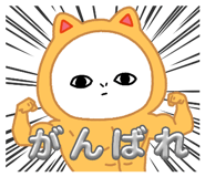 854515765