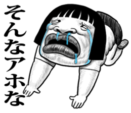 8545158