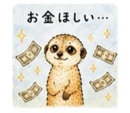 854515871