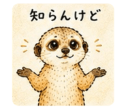854515880