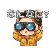 854516271
