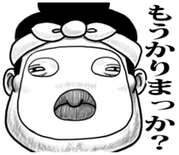 8545163