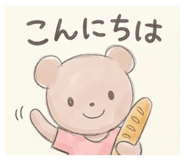 854516550