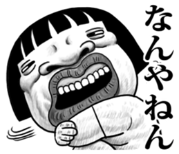 8545168