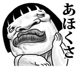 8545169
