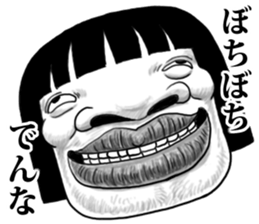 8545171