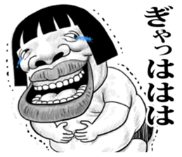 8545174
