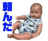 854517873