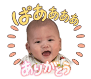 854517880
