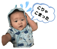 854517890