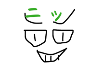 854518228