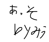 854518230