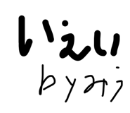 854518231