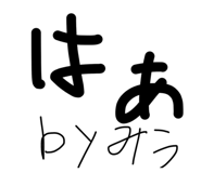 854518232
