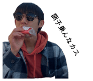 854518524