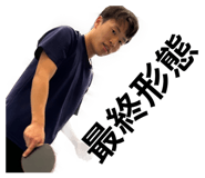 854518528