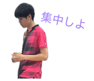 854518532