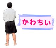 854518535