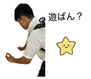 854518541