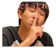 854518544